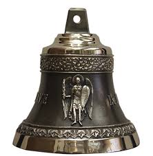 The bell of the ship Рында