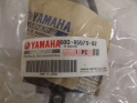 680-85570-02 IGNITION COIL ASSEMBLY Катушка зажигания Yamaha F6