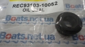 (10,0x21,3x9,3) REC93103-10052 Oil seal Сальник в редукт Yamaha